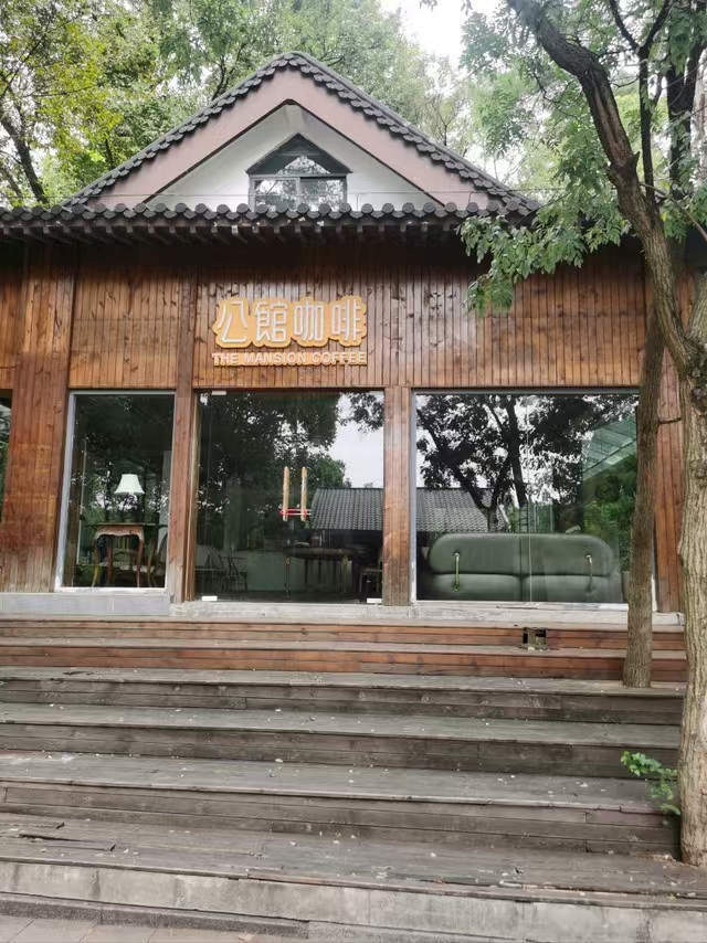 创始人被执行近590万!“南京中餐馆天花板”门店全关