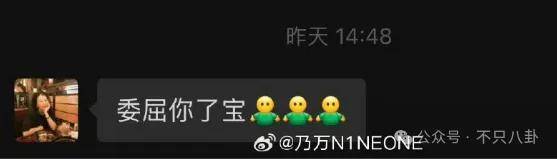 姐终于离了,这次总算是摆脱不靠谱的老公和强势的婆婆了!