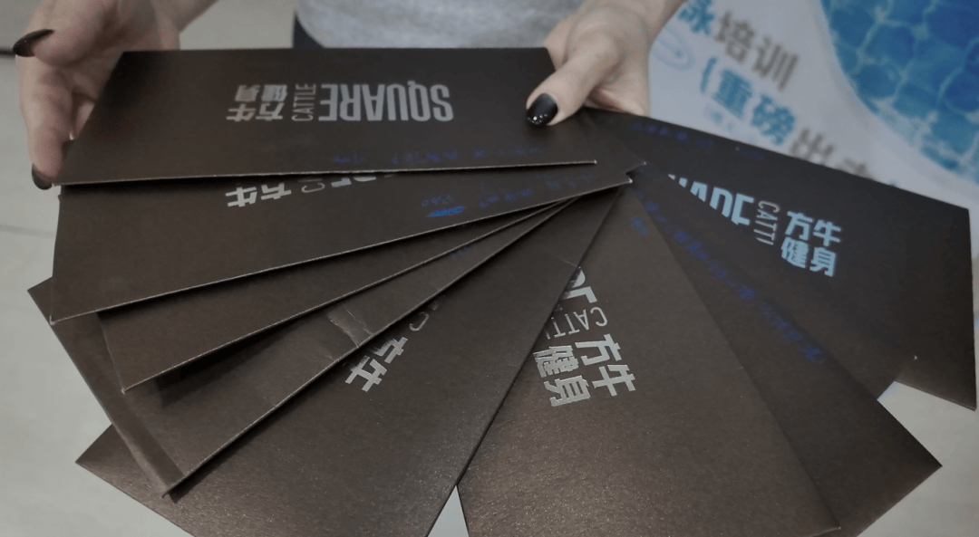 深圳一健身房突然闭店，人去楼空！涉百万会员费