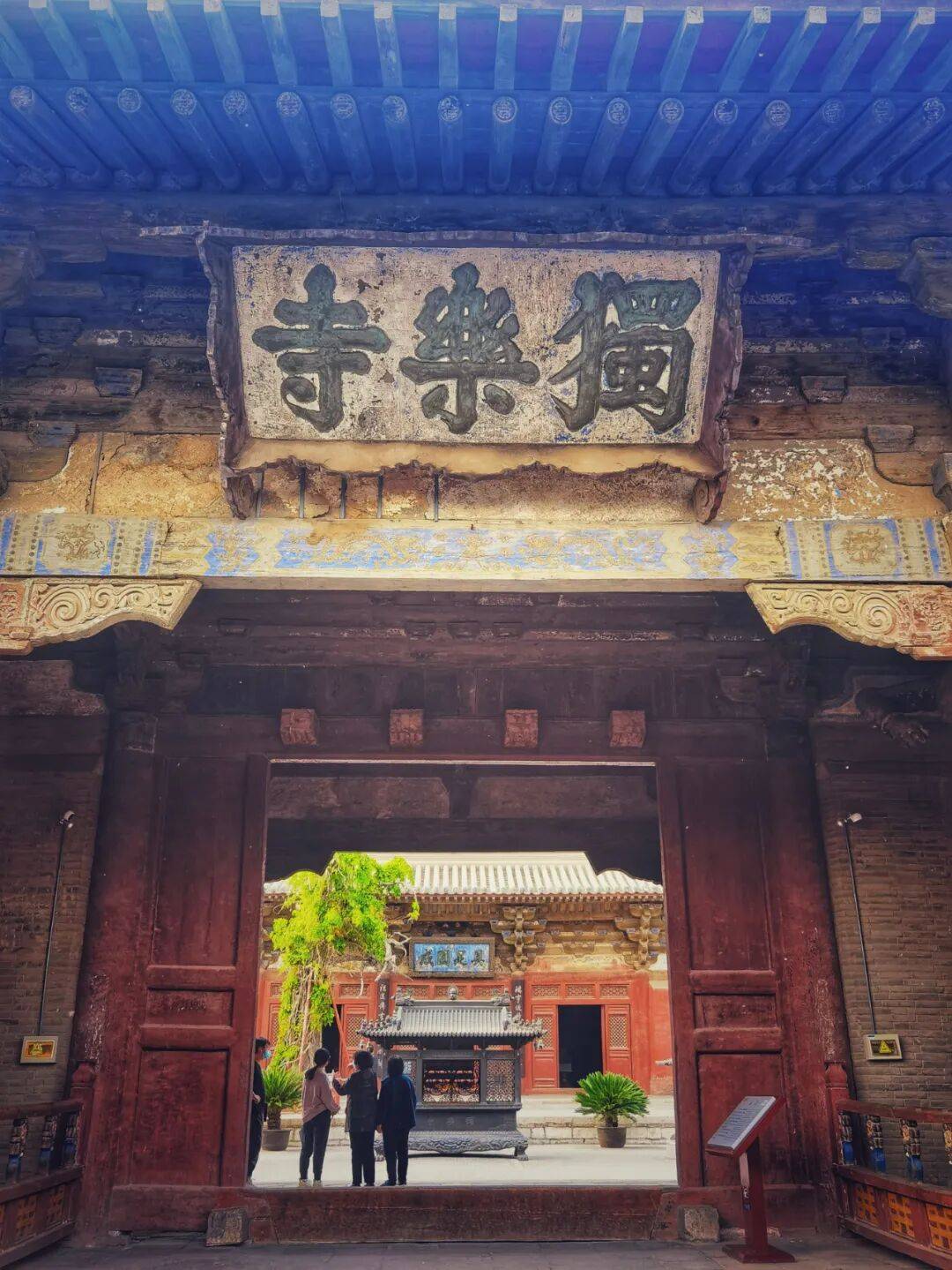 卷了一周的北京白领，周末扎进天津县城