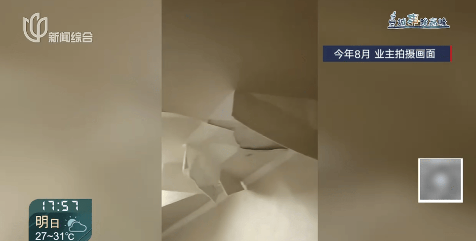 高温回归！有人忍无可忍：家里51℃！这事太荒唐