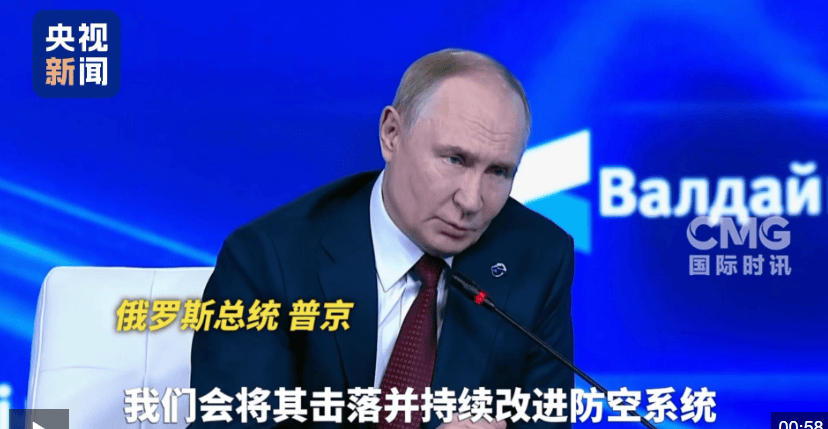 突发！俄罗斯遭袭，最大炼油企业之一爆炸起火，集团军指挥所被击中！泽连斯基新动作，特朗普考虑给乌射程覆盖莫斯科的导弹，普京回应