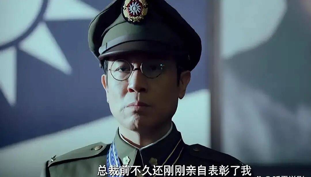 最危险的叛徒,害咱们错失了统一最佳时机!