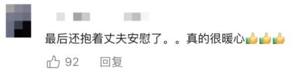 妻子抄起20斤油桶砸老公,“晚10秒,后果不堪设想……”