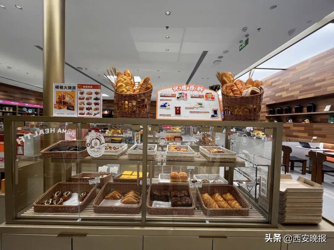 一小时售罄!年轻人涌入医院疯抢面包!网友炸锅