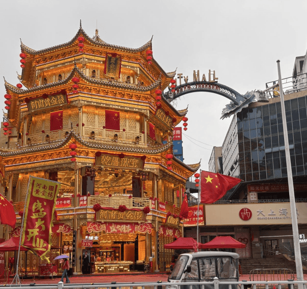 金条供不应求!价格来到“9字头”,民间囤金热度仍不减