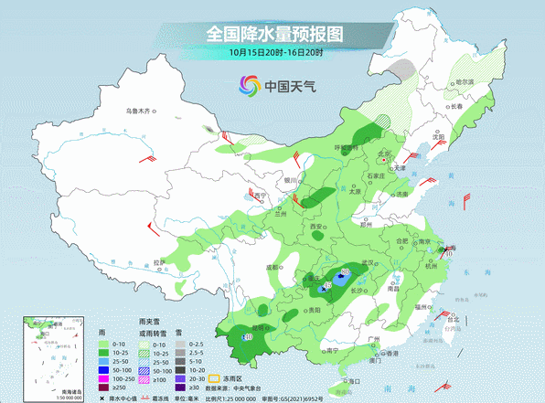冷空气将带来换季式降温 北方寒意加重南方暑热消退