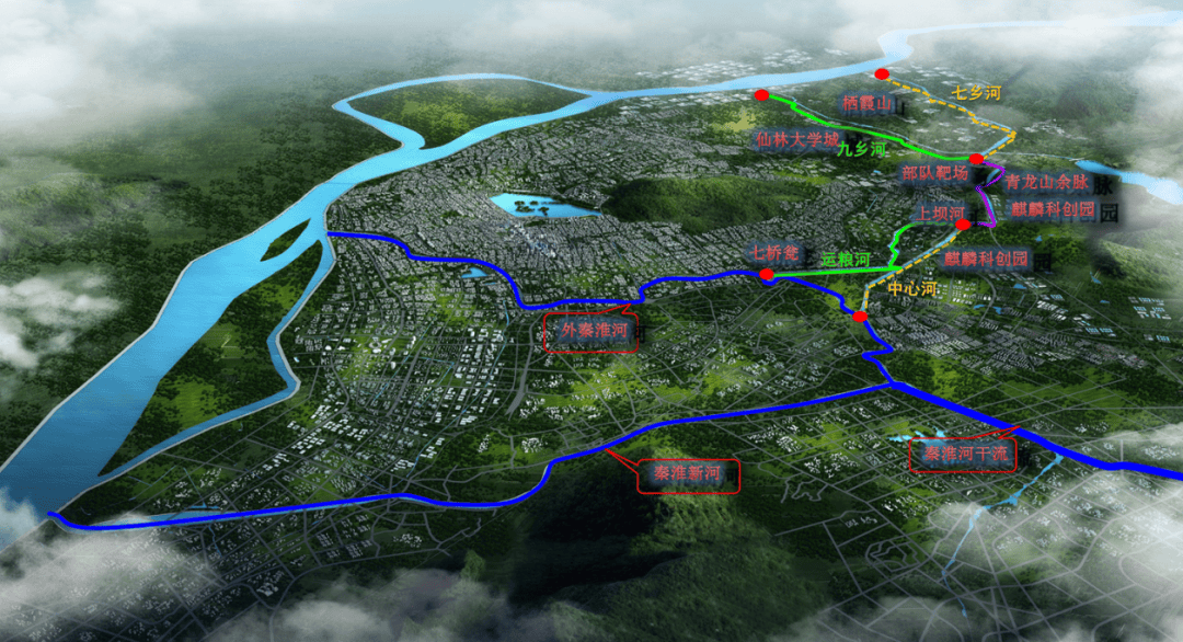 50年后再分流！南京：秦淮河→秦淮新河→秦淮东河
