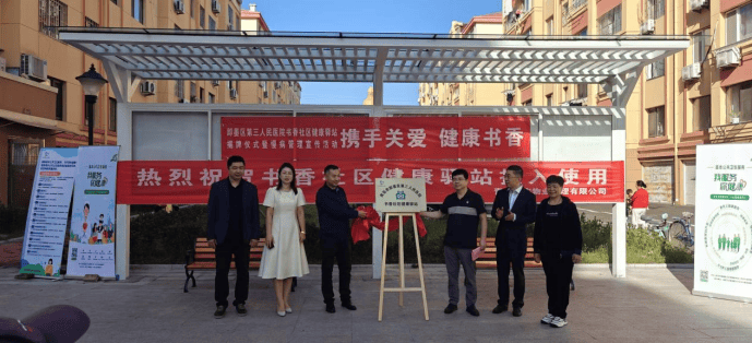 以科技创新引领产业创新，锻造新质生产力“即墨样本”