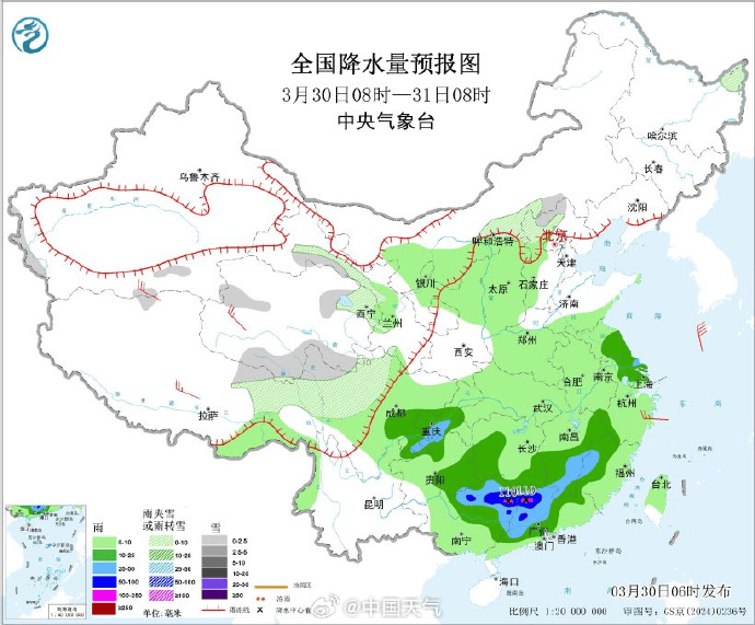 广州1小时下完一天暴雨的量！全省降水何时减弱→