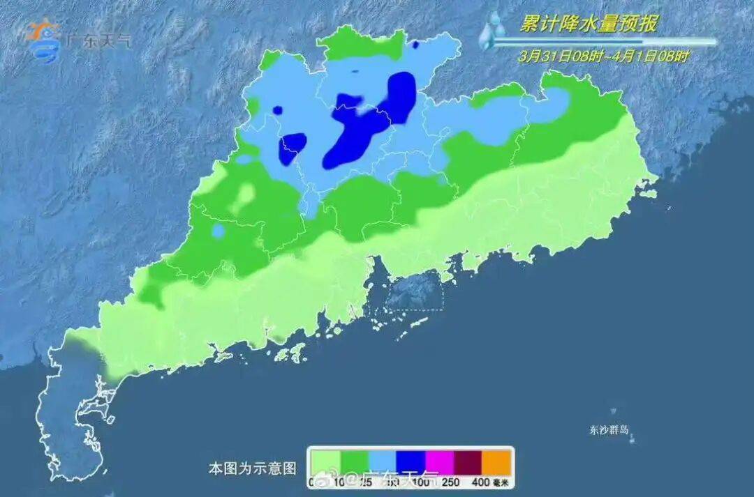 广州1小时下完一天暴雨的量！全省降水何时减弱→