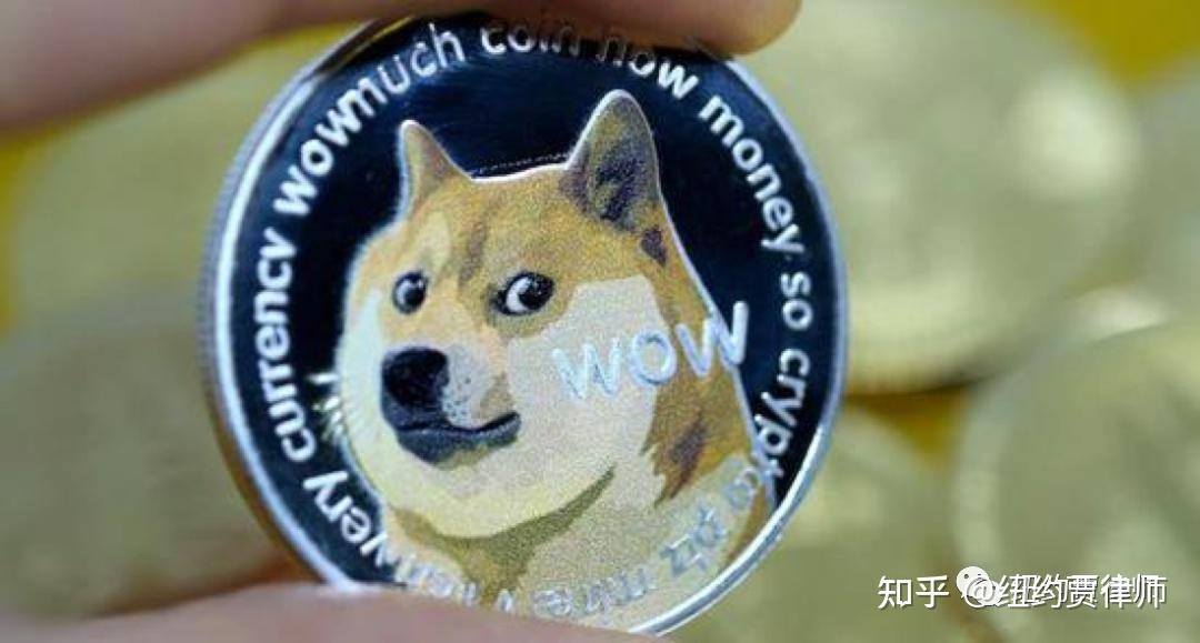 狗狗币的知乎(狗狗币是个骗局) 狗狗币的知乎(狗狗币是个骗局)