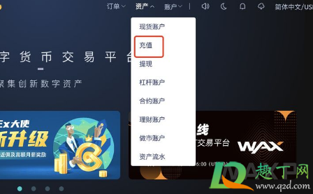 狗狗币登陆(狗狗币登陆coinbase)