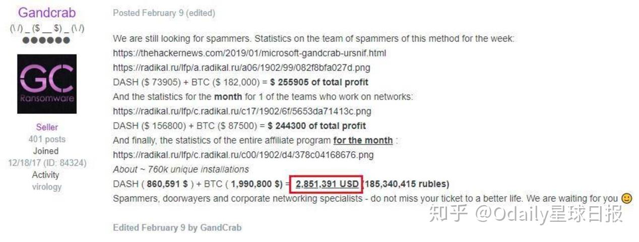 狗狗币矿机配置(狗狗币矿机每天收益)