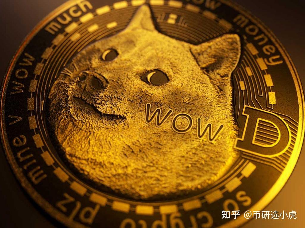 2017狗狗币(狗狗币2017年7月价格) 2017狗狗币(狗狗币2017年7月价格)