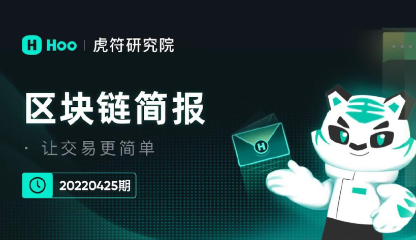 狗狗坊币(狗狗币详细介绍)