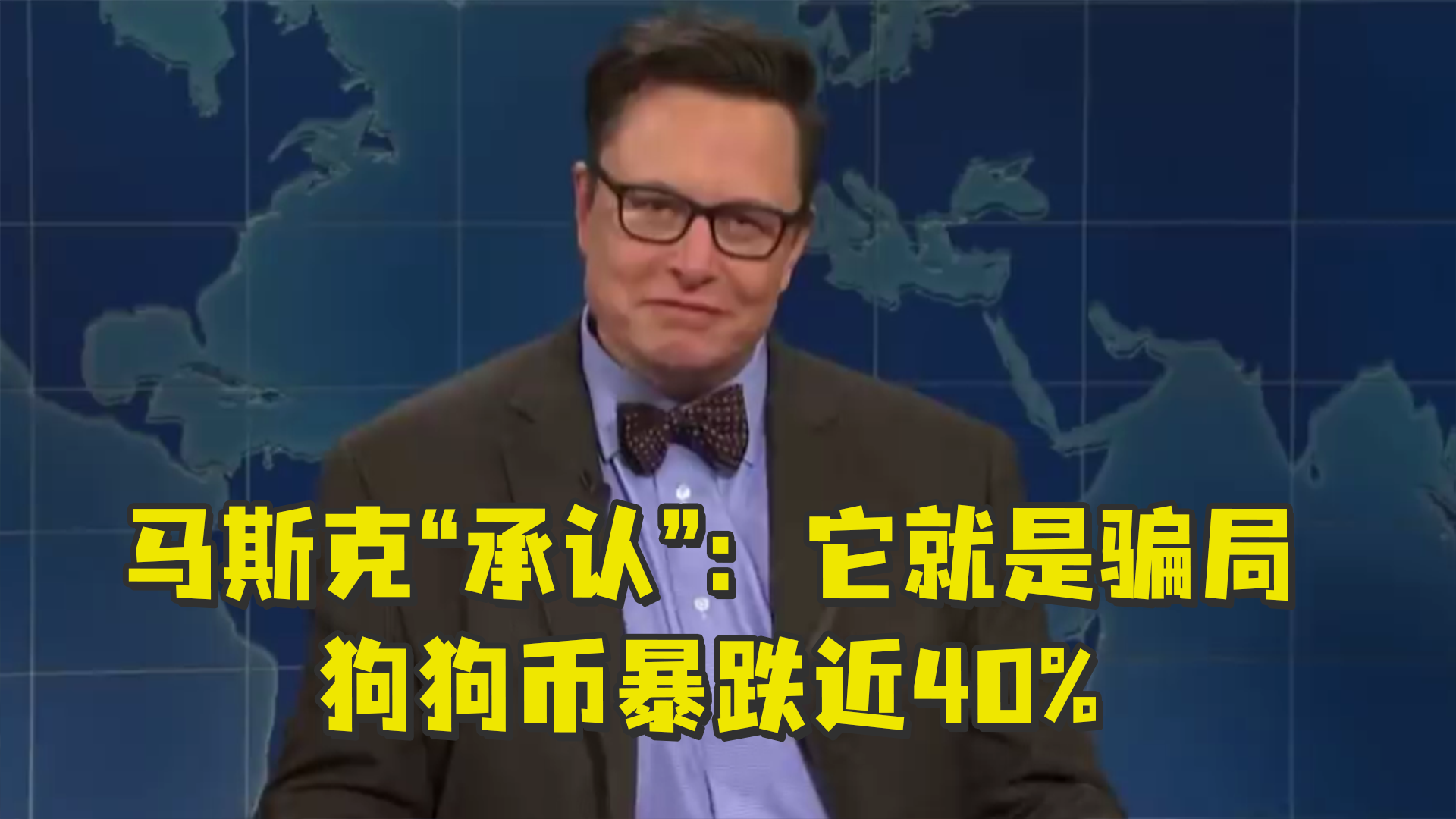 狗狗币下跌(狗狗币 下跌) 狗狗币下跌(狗狗币 下跌)