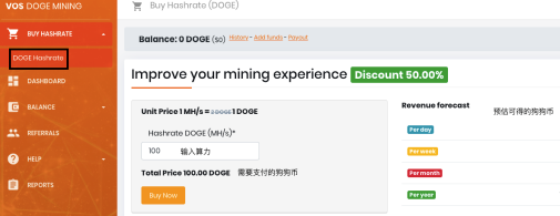 狗狗币算力(狗狗币3060算力)