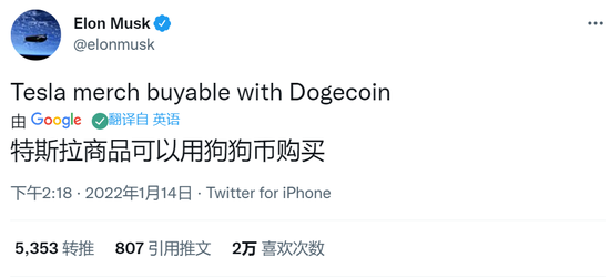 狗狗币网(狗狗币网址怎么找)