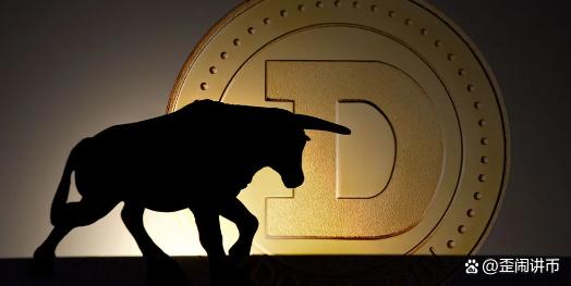 狗狗币的价值(狗狗币现在值多少钱)