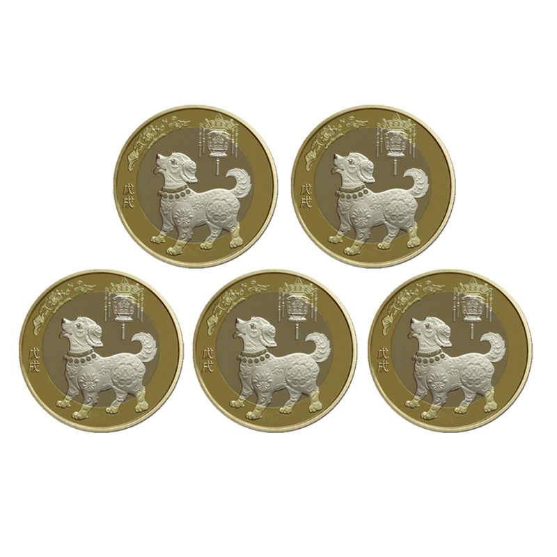 狗年的狗狗币(狗年生肖币价格表) 狗年的狗狗币(狗年生肖币价格表)