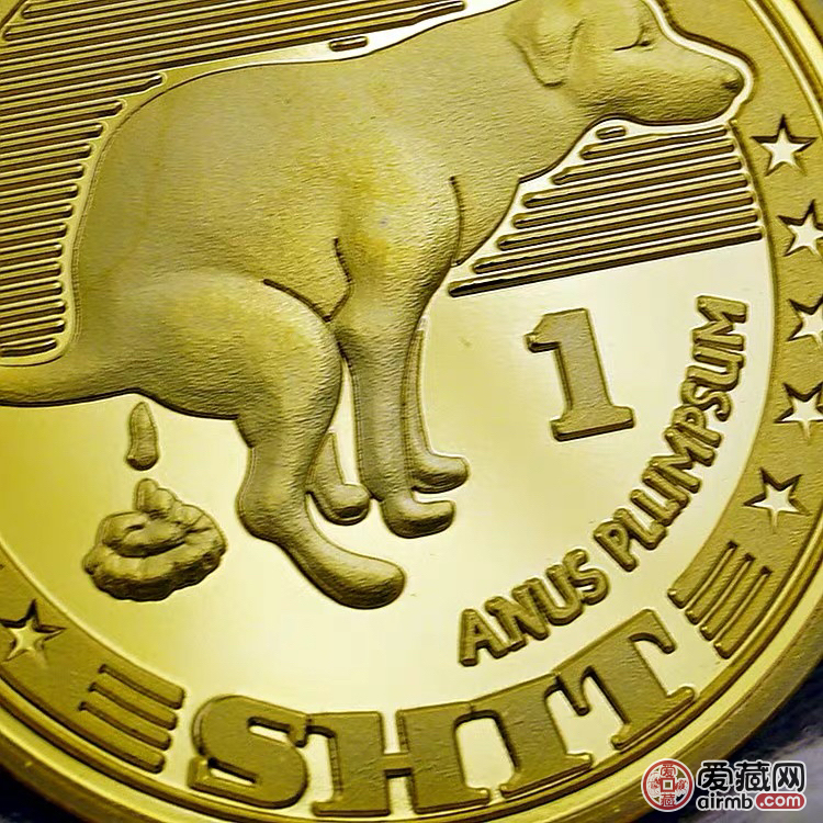 狗年的狗狗币(狗年生肖币价格表) 狗年的狗狗币(狗年生肖币价格表)