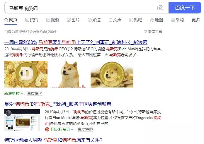 狗狗币怎么挖(dogecoin狗狗币怎么挖) 狗狗币怎么挖(dogecoin狗狗币怎么挖)