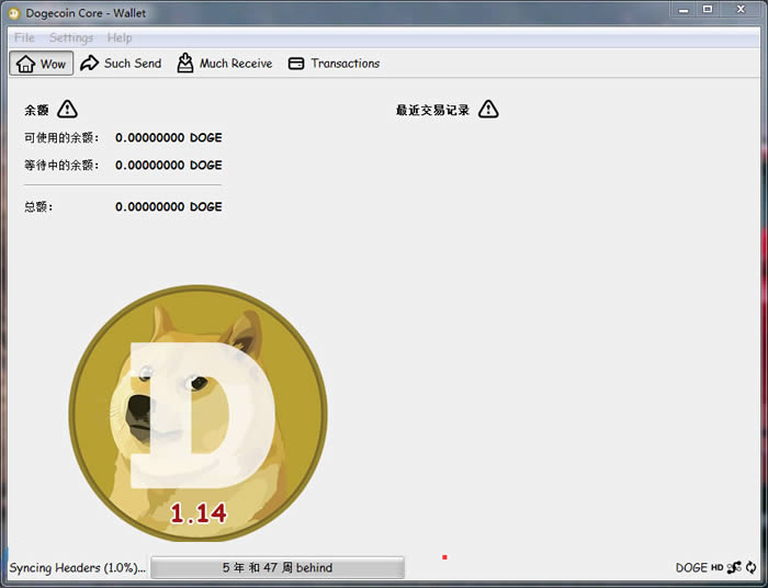 狗狗币怎么挖(dogecoin狗狗币怎么挖) 狗狗币怎么挖(dogecoin狗狗币怎么挖)