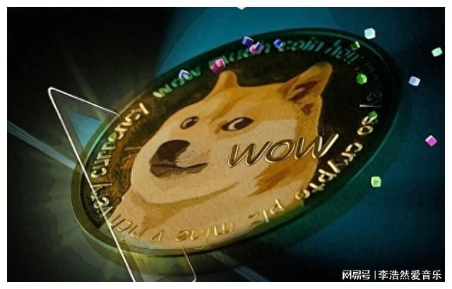 狗狗币挑战(狗狗币的套路)