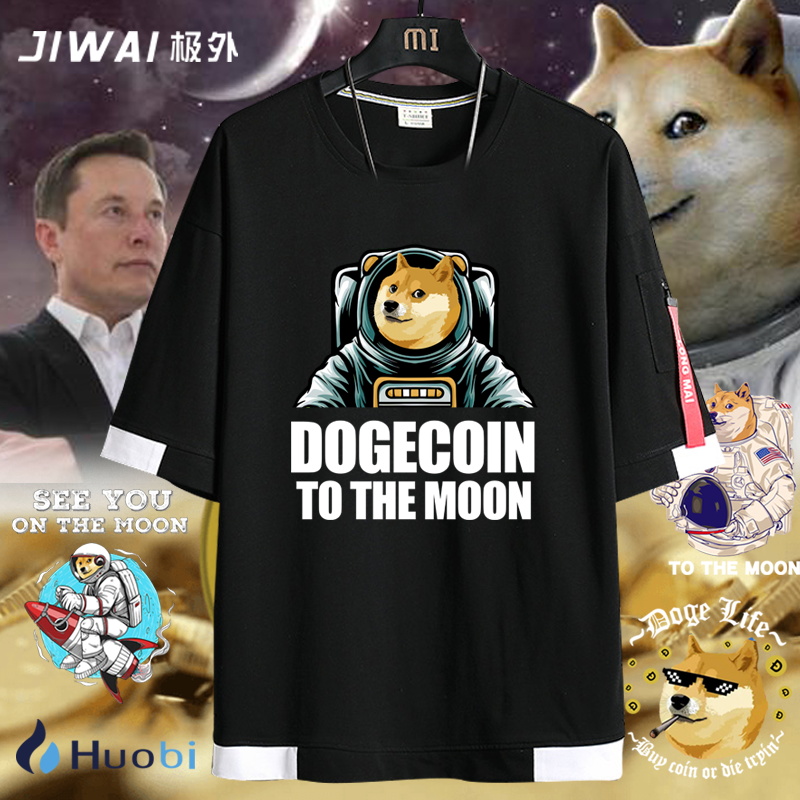 狗狗币挖矿教程(狗狗币挖矿教程零度解说)