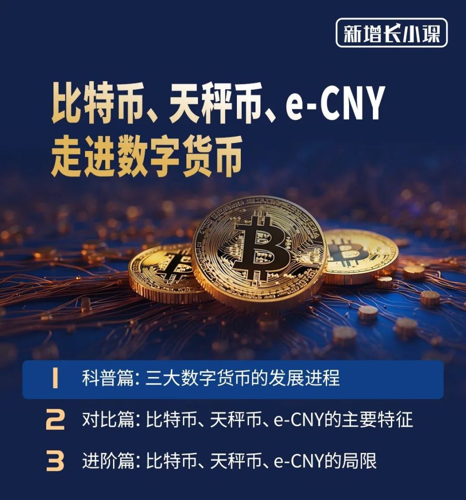 2015年狗狗币价格的简单介绍