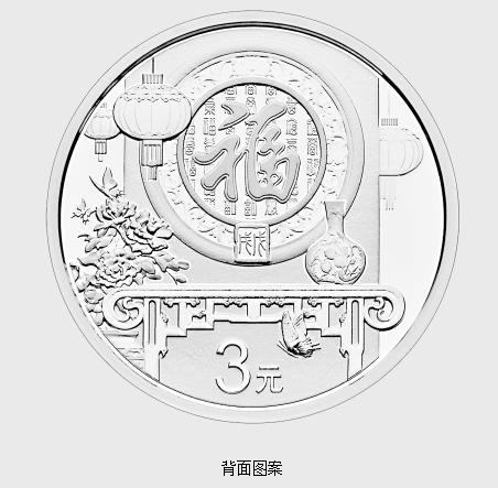 狗狗币中国(狗狗币中国怎么交易)