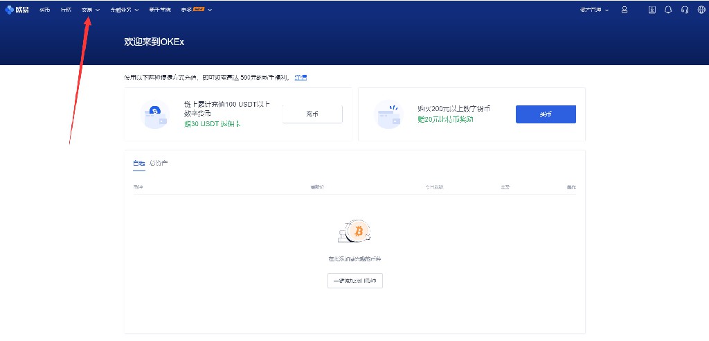 狗狗币英文缩写(狗狗币英文缩写怎么读)
