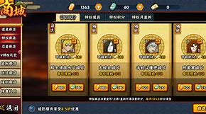 狗狗币多少个(狗狗币多少个总共) 狗狗币多少个(狗狗币多少个总共)