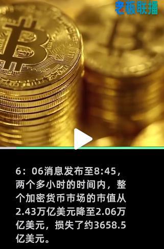 狗狗币无限币(狗狗币无限是什么意思) 狗狗币无限币(狗狗币无限是什么意思)