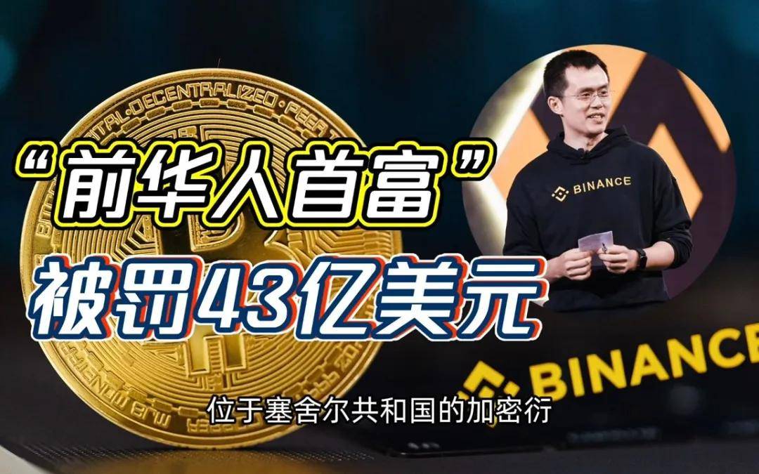 狗狗币崩盘了(狗狗币最新崩盘热议)