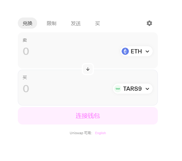 狗狗币的电子钱包(狗狗币钱包dogecoin) 狗狗币的电子钱包(狗狗币钱包dogecoin)