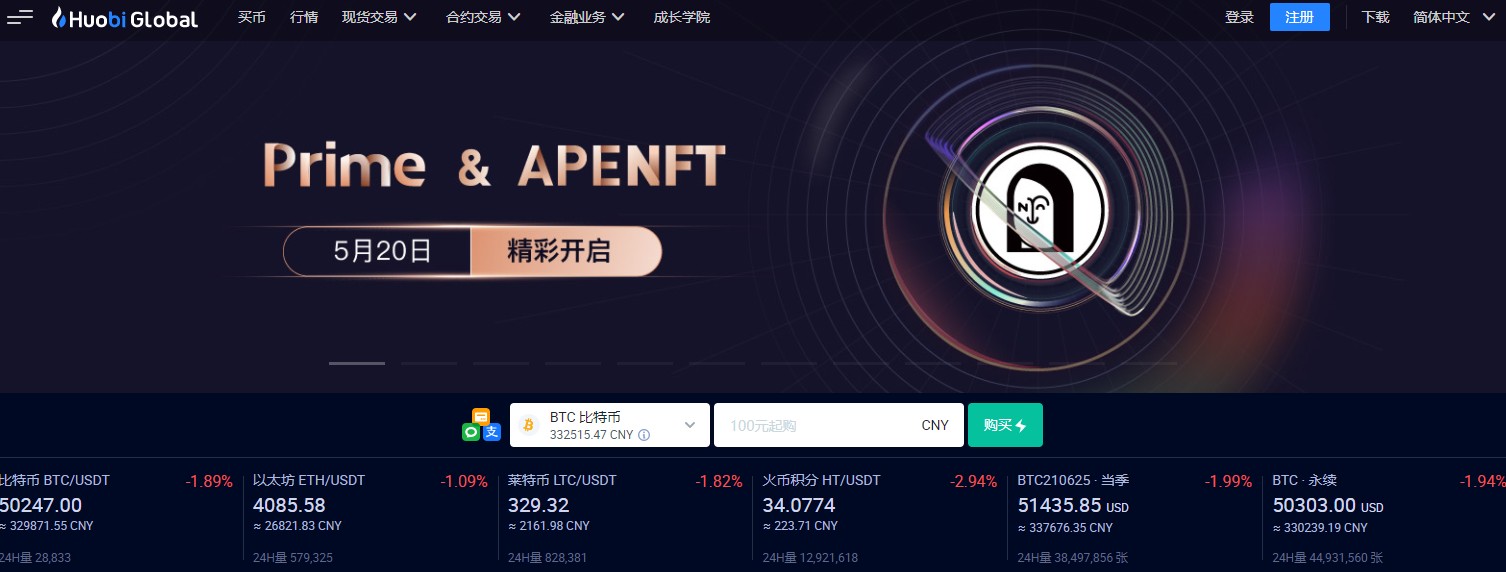 狗狗币登陆(狗狗币登陆网址) 狗狗币登陆(狗狗币登陆网址)
