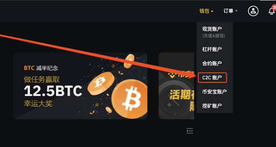 怎么注册狗狗币(狗狗币去哪个平台)
