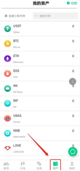 抹茶交易所app下载(抹茶交易所app下载不了) 抹茶交易所app下载(抹茶交易所app下载不了)