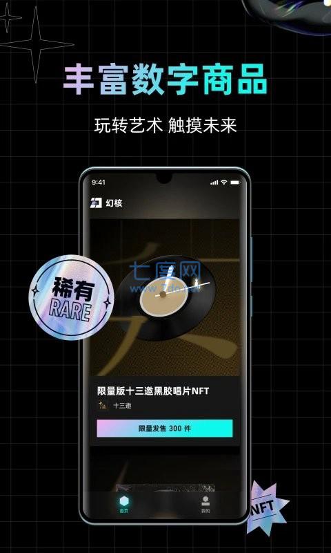 mxcpro(mxcpro下载) mxcpro(mxcpro下载)