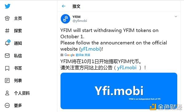 抹茶交易所app官网(抹茶交易所官网下载最新版本) 抹茶交易所app官网(抹茶交易所官网下载最新版本)