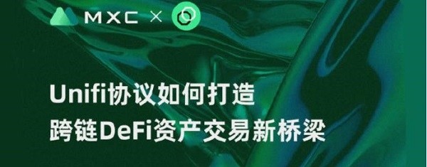 抹茶交易所注册(抹茶交易所注册地区)