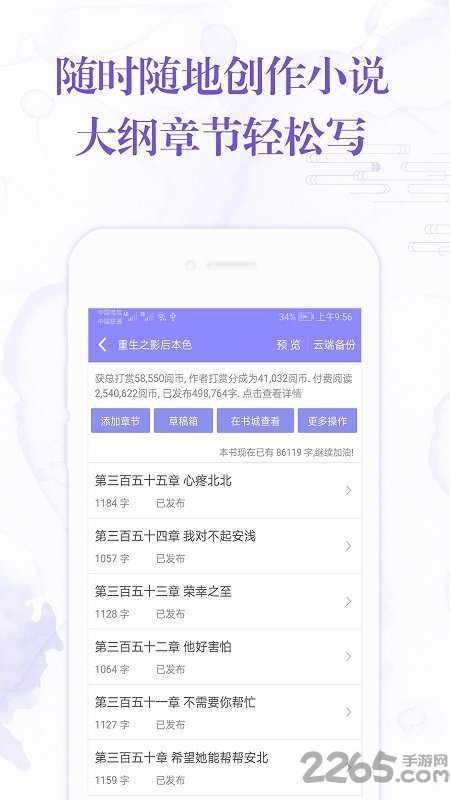 抹茶交易所app官网(抹茶交易所app下载地址) 抹茶交易所app官网(抹茶交易所app下载地址)
