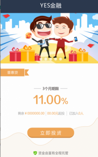 抹茶交易所app下载(抹茶交易所app官方下载最新) 抹茶交易所app下载(抹茶交易所app官方下载最新)