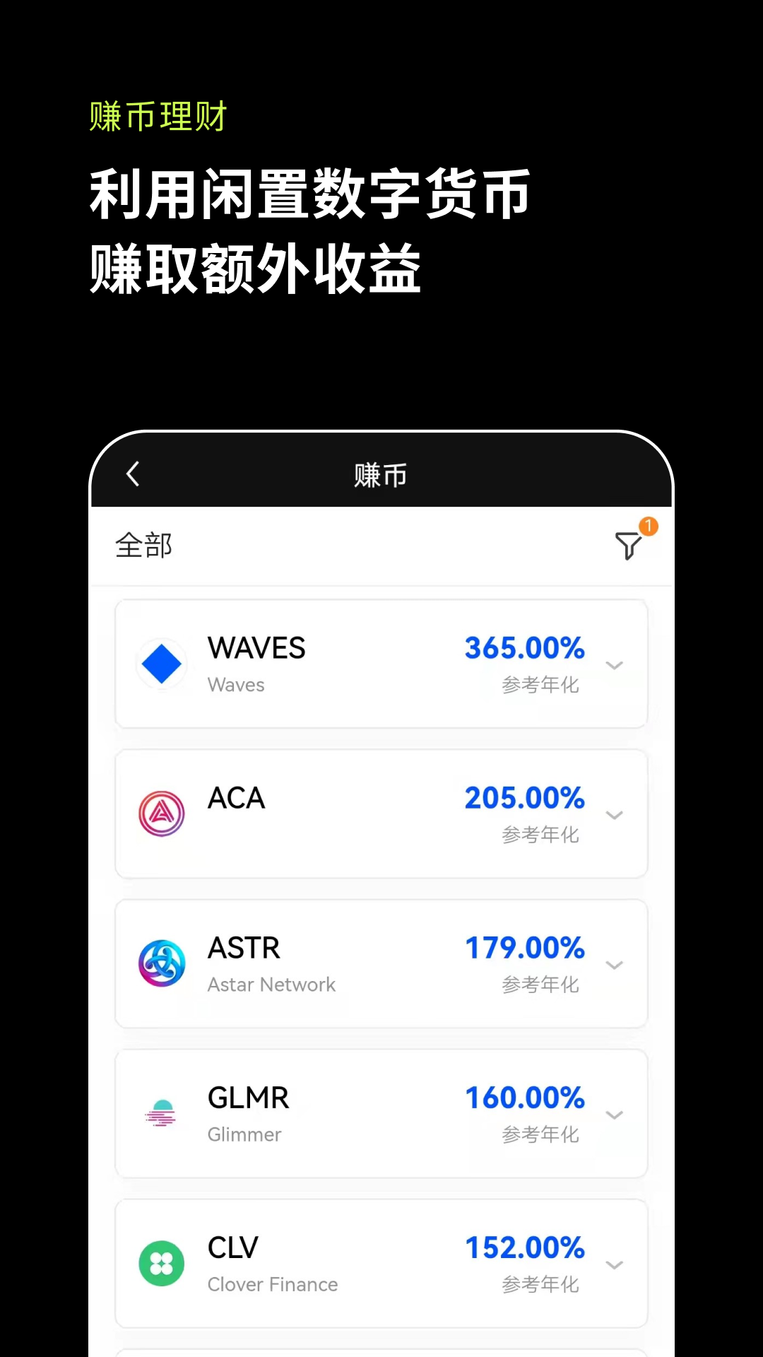 OK交易所APP下载(ok交易所app下载正加财富) OK交易所APP下载(ok交易所app下载正加财富)