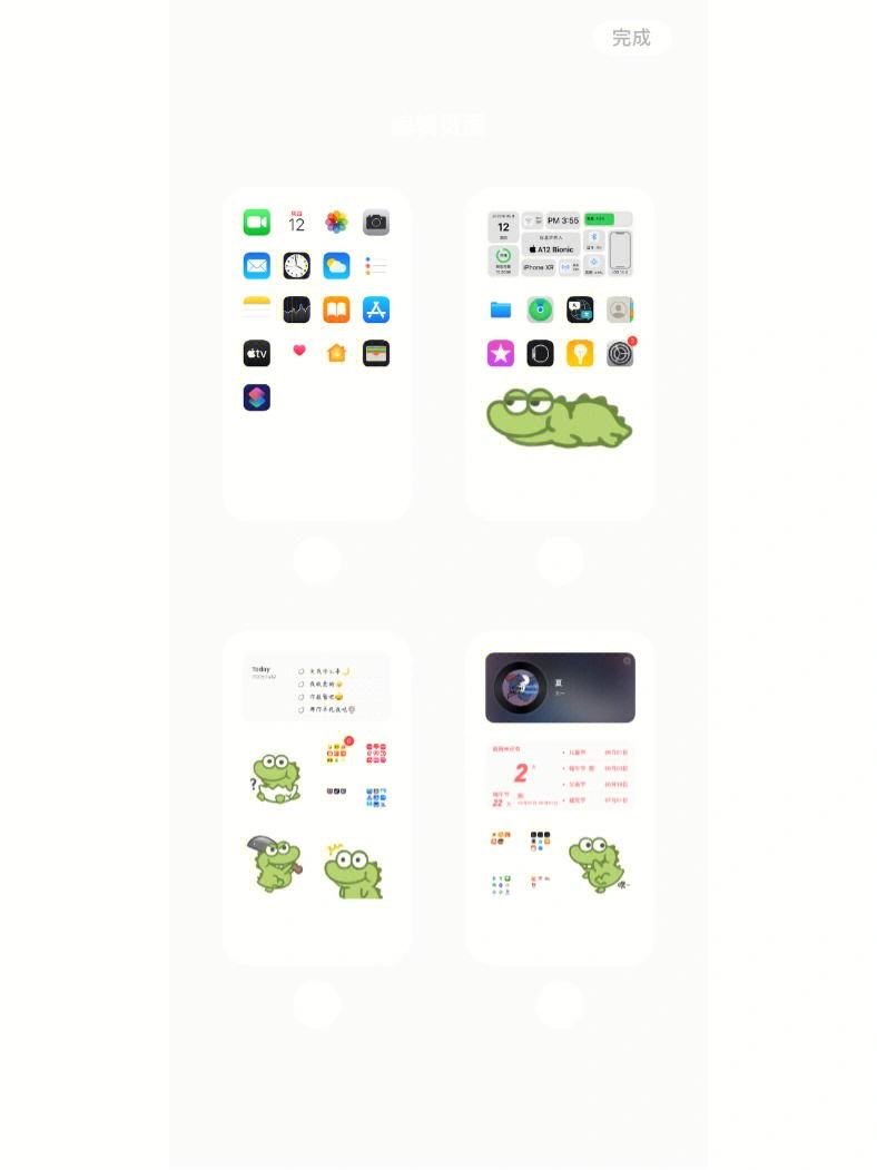 交易所抹茶ios(抹茶交易所appstore) 交易所抹茶ios(抹茶交易所appstore)