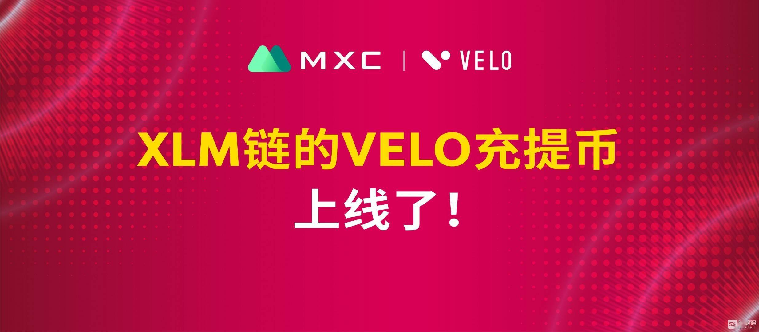 抹茶交易所官方(抹茶交易所官方版下载)