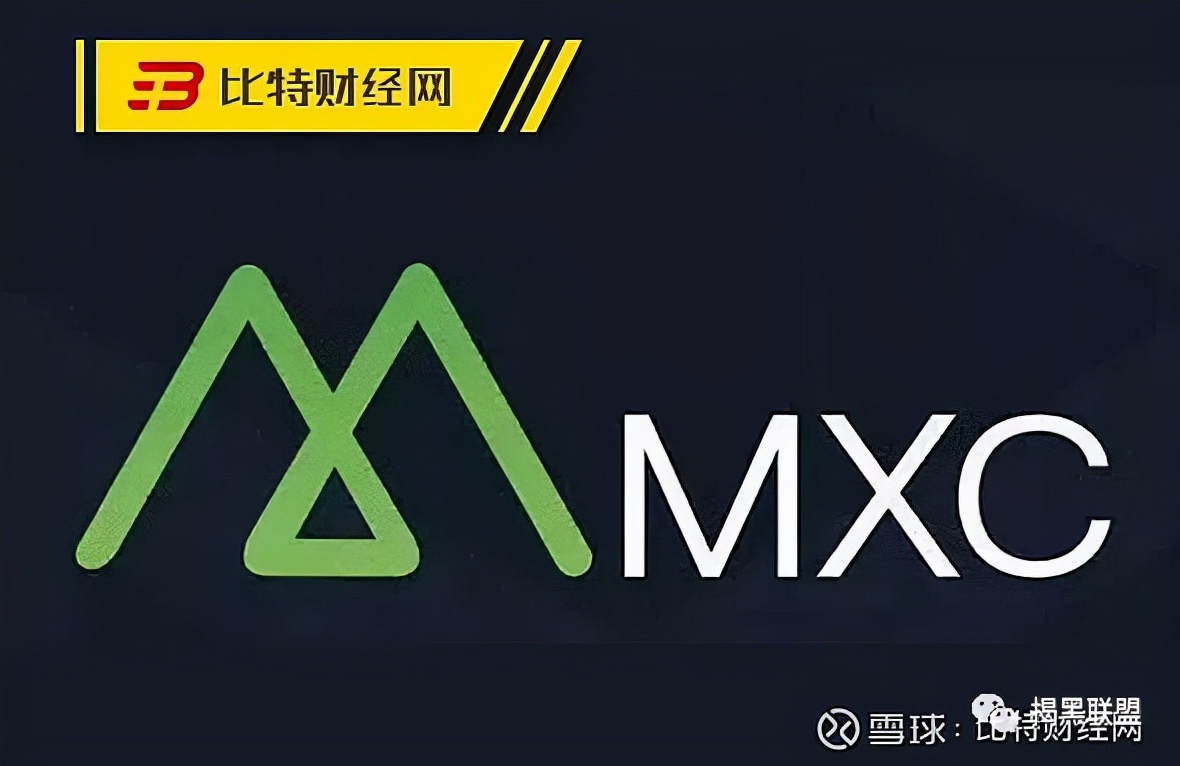包含抹茶交易所mxc网页版的词条
