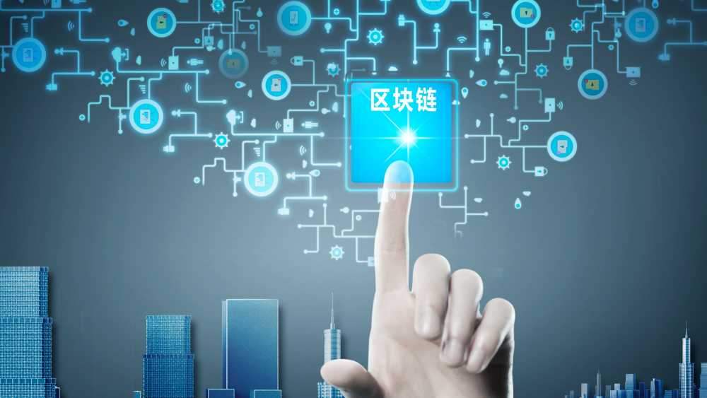 区块链和抹茶交易所(抹茶交易所的币会跑路吗)